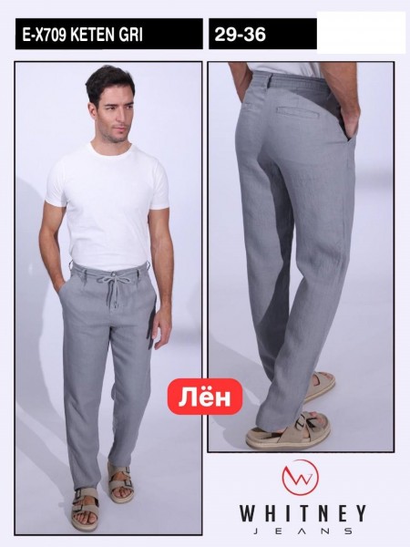 Мужские Брюки Whitney