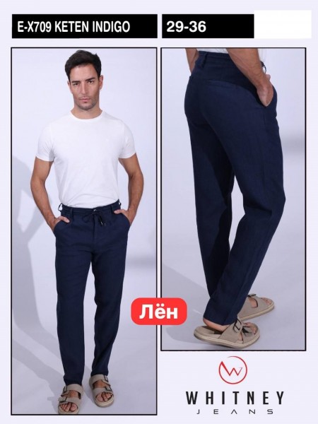 Мужские Брюки Whitney