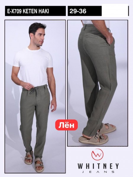 Мужские Брюки Whitney