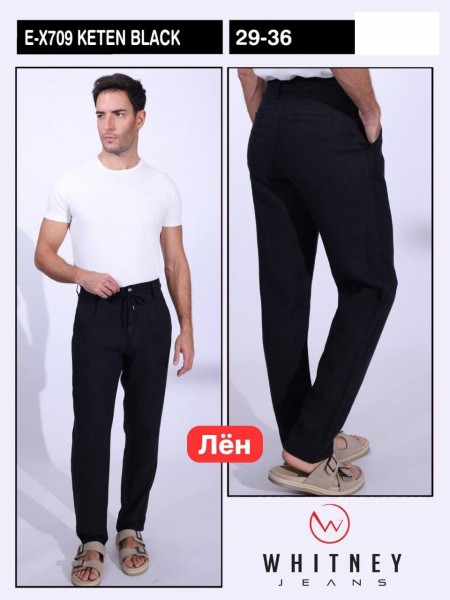 Мужские Брюки Whitney