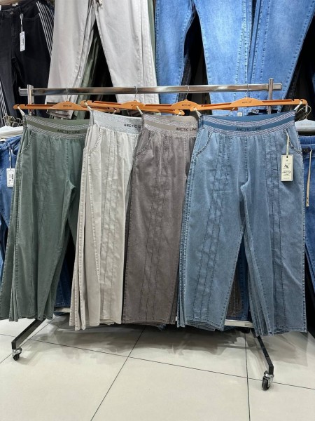 Женские Брюки Artic Line (Супер батал)