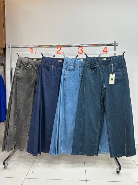 Женские Джинсы Staffino (Большие размеры) 