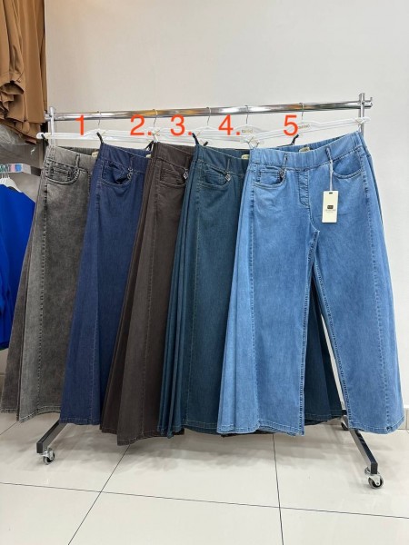 Женские Джинсы Staffino (Большие размеры) 