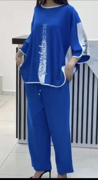 Женский Комплект (Большие размеры)