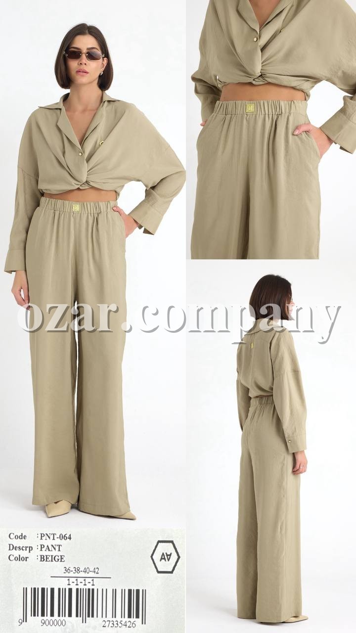 Женские Штаны A.M.N.