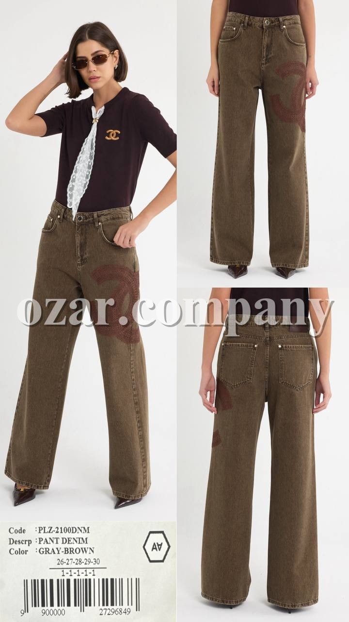 Женские Джинсы A.M.N.