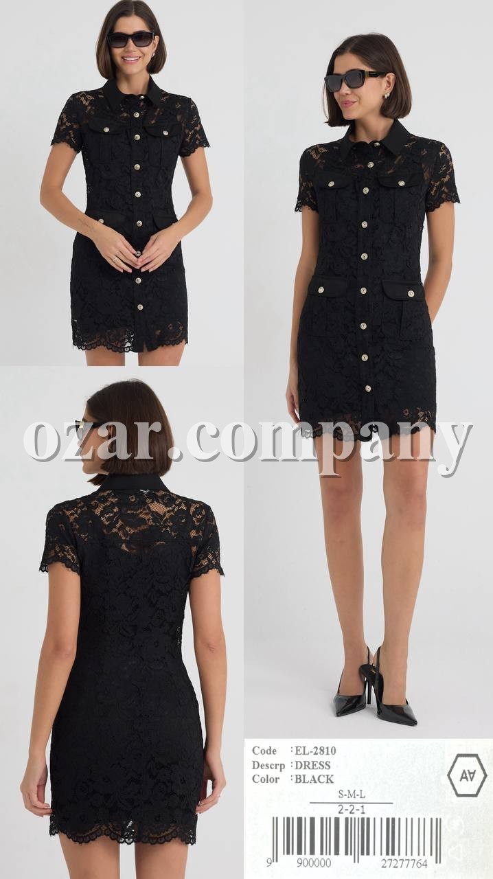 Женское Платье A.M.N.