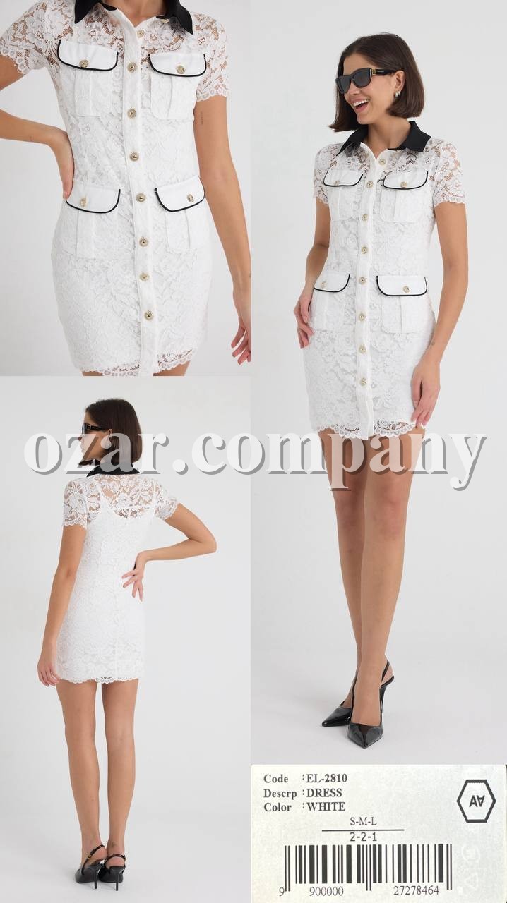 Женское Платье A.M.N.