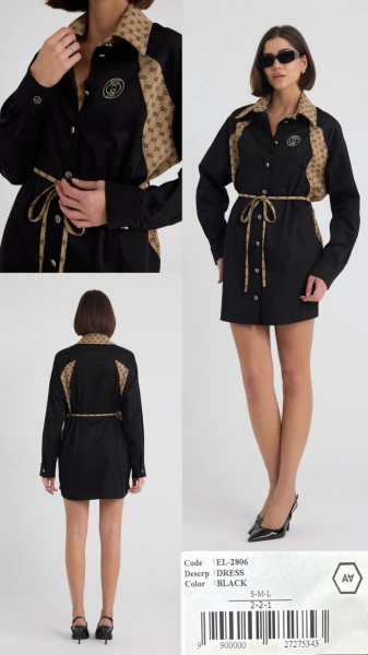 Женское Платье A.M.N.