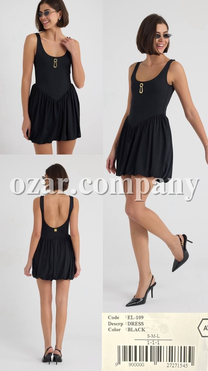 Женское Платье A.M.N.