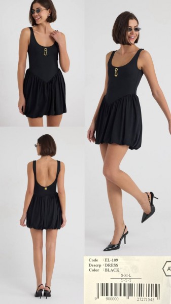 Женское Платье A.M.N.