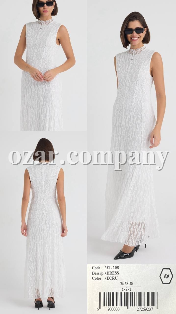 Женское Платье A.M.N.