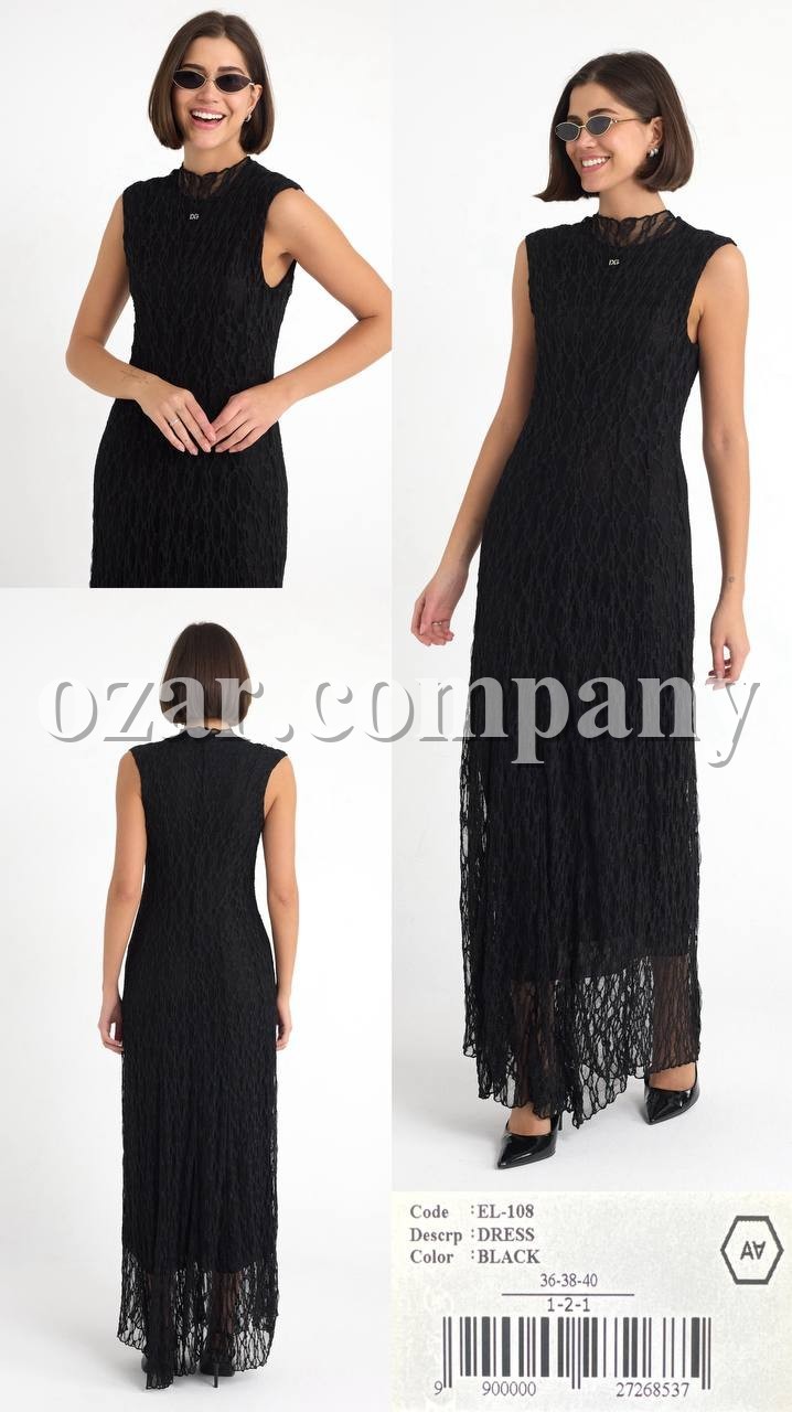 Женское Платье A.M.N.