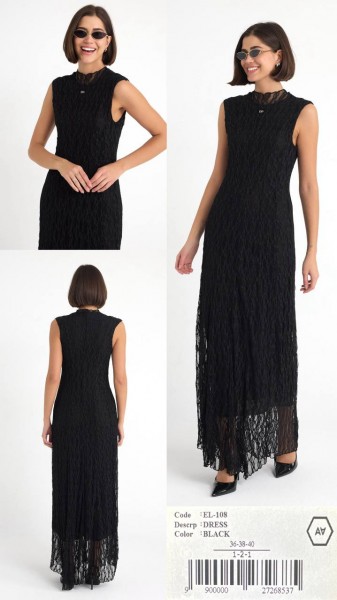 Женское Платье A.M.N.