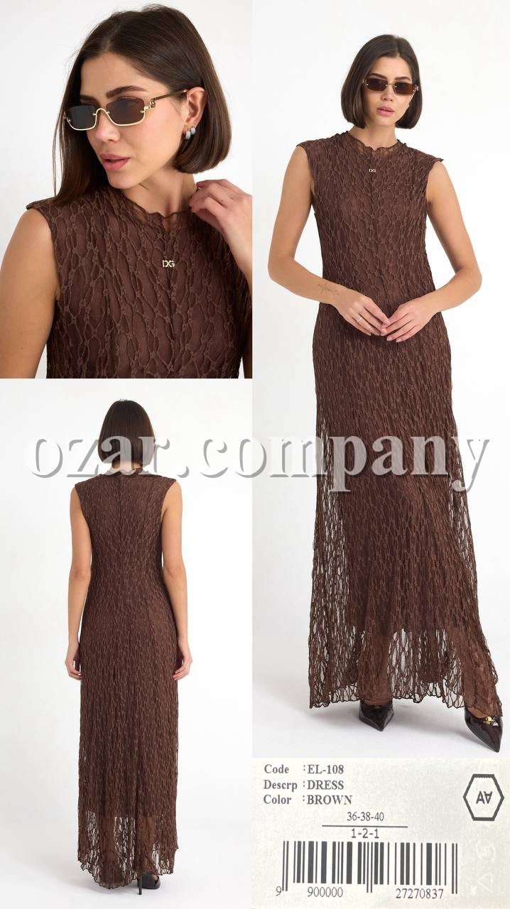 Женское Платье A.M.N.