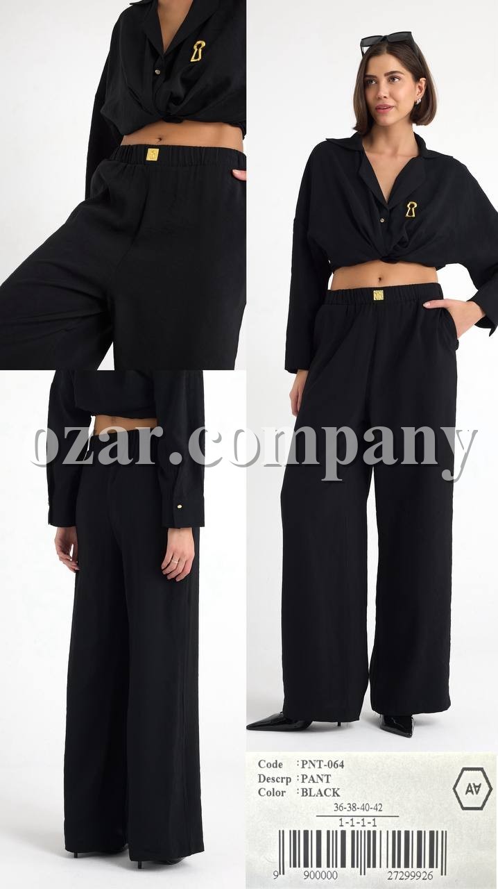 Женские Штаны A.M.N.