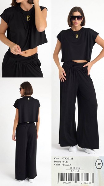 Женский Костюм A.M.N.