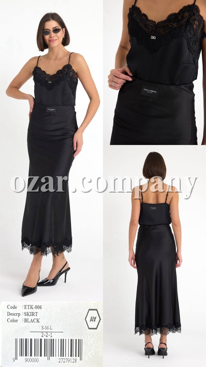 Женская Юбка A.M.N.