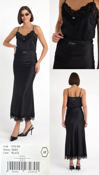 Женская Юбка A.M.N.