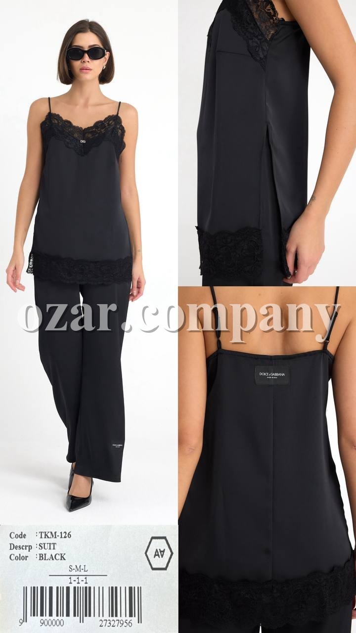 Женский Костюм A.M.N.