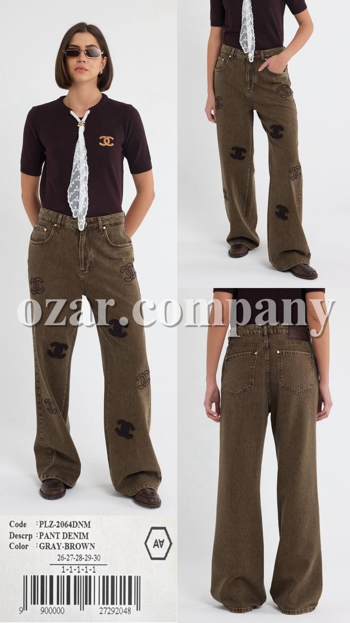 Женские Джинсы A.M.N.