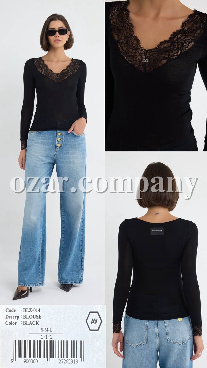 Женская Трикотажная Кофточка A.M.N.