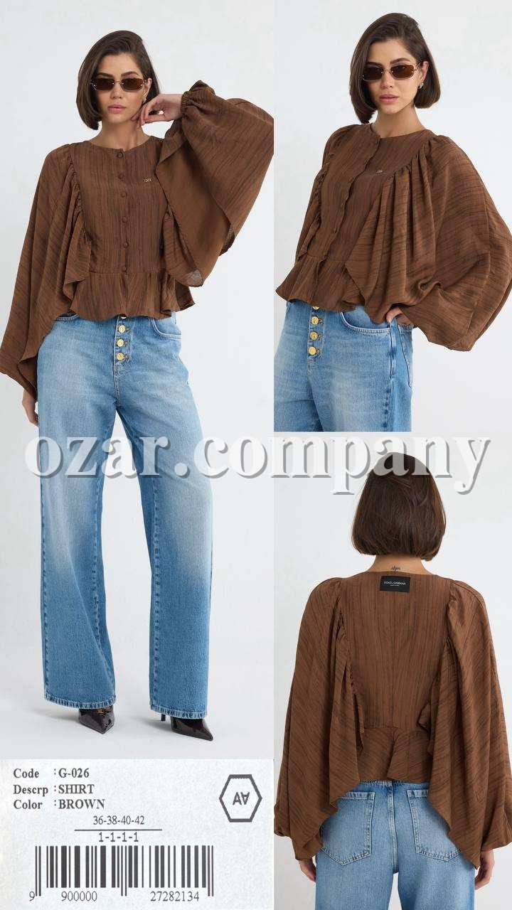 Женская Блузка A.M.N.