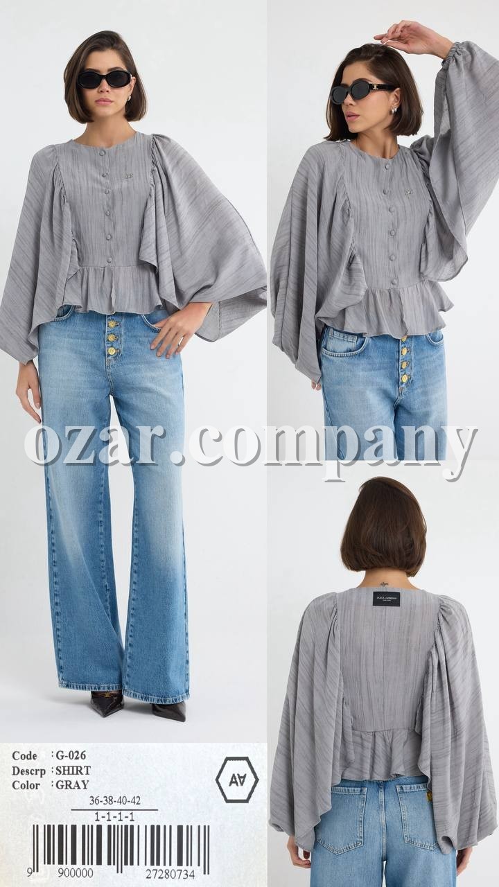 Женская Блузка A.M.N.