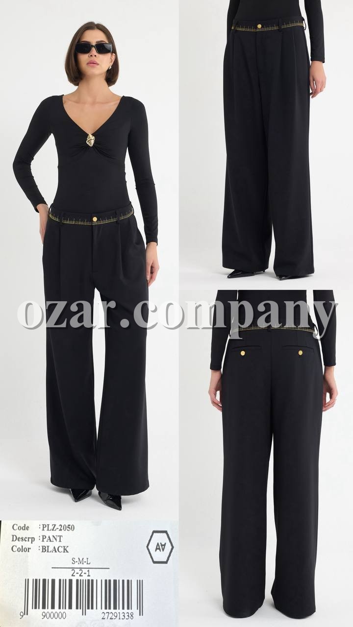 Женские Брюки A.M.N.