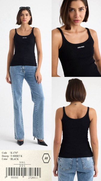 Женская Майка A.M.N.