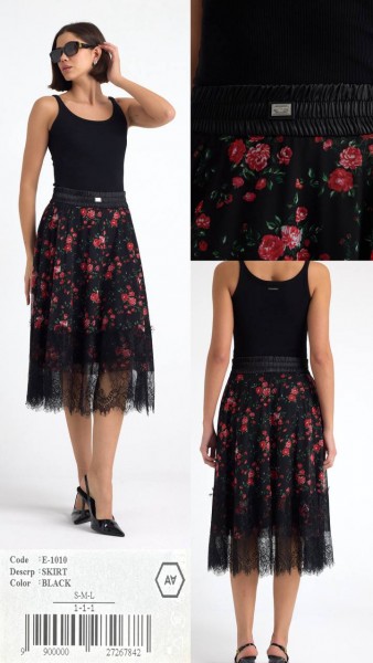 Женская Юбка A.M.N.