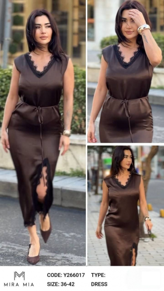 Женское Платье Mira Mia 