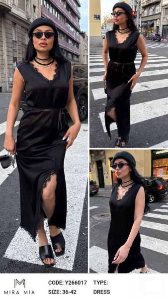 Женское Платье Mira Mia 