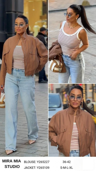 Женская Майка Mira Mia