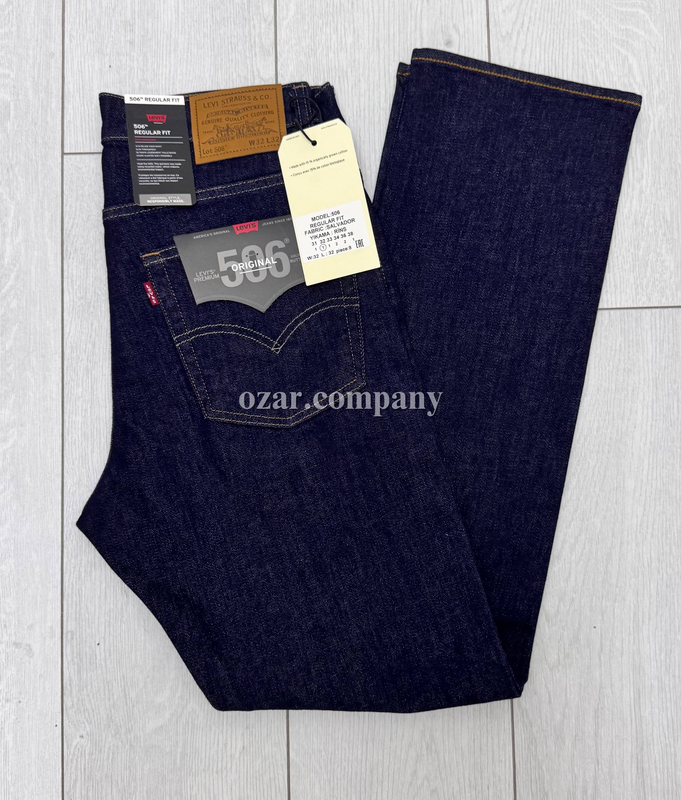 Мужские Джинсы Levis 506