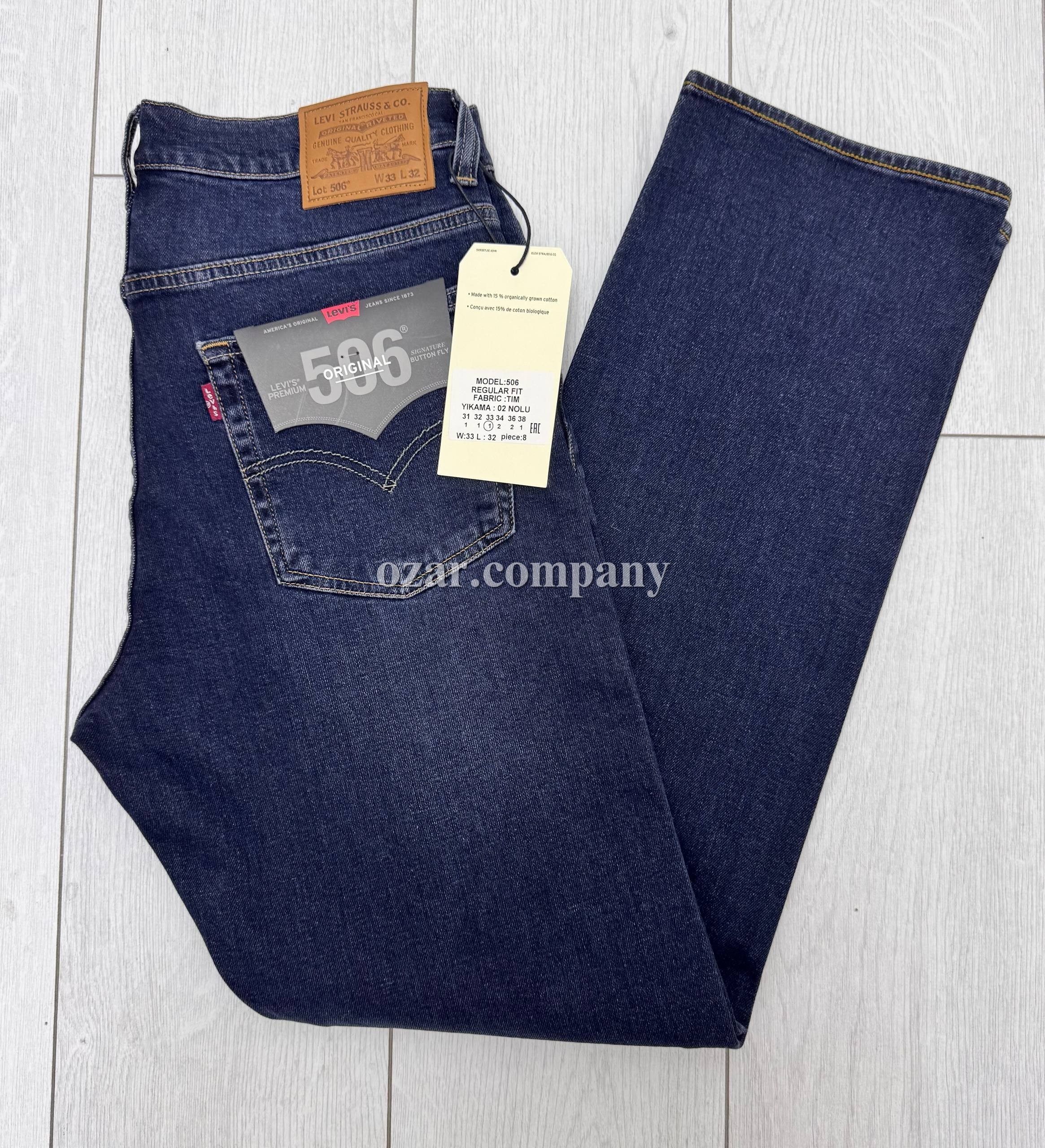 Мужские Джинсы Levis 506