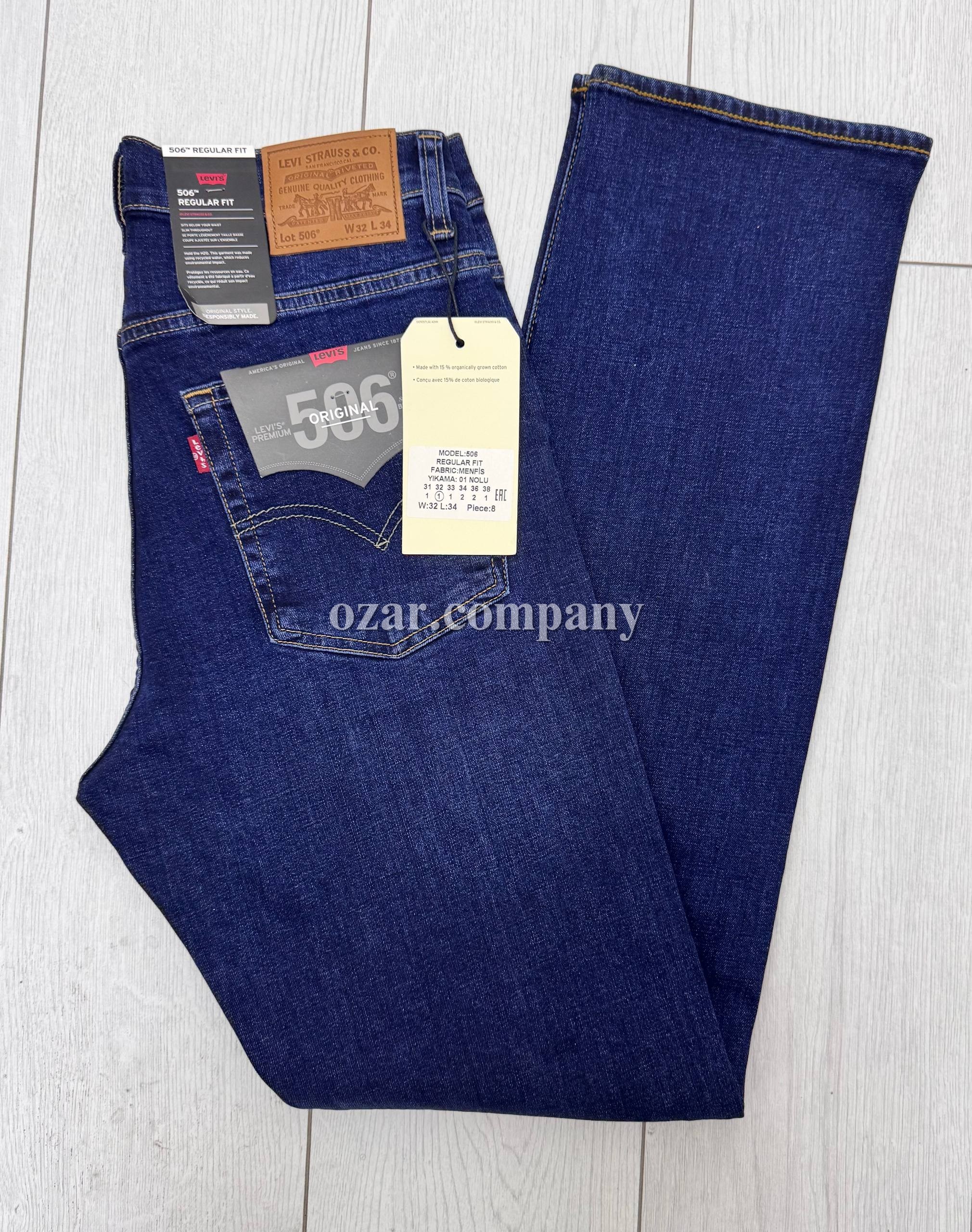 Мужские Джинсы Levis 506