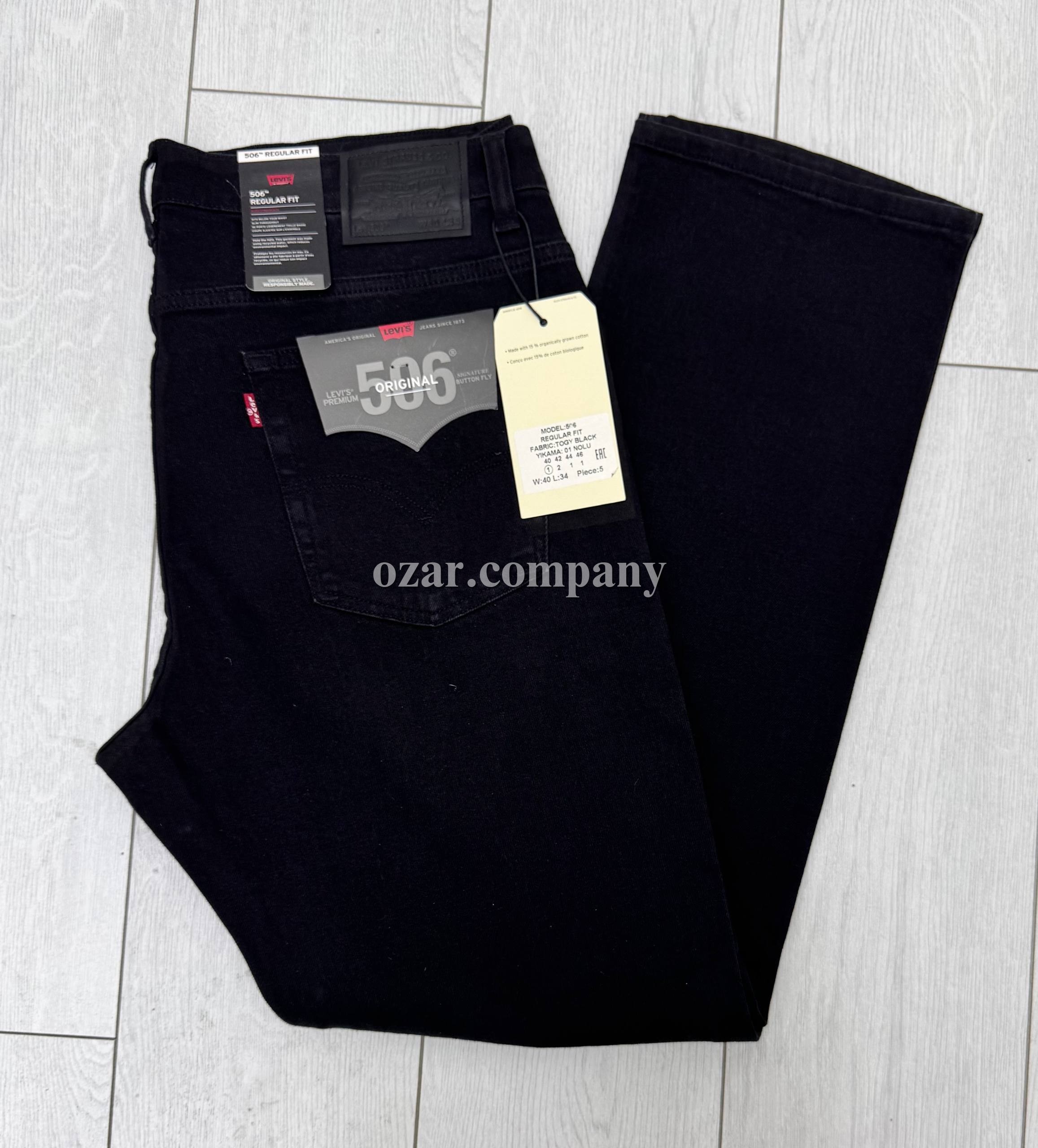 Мужские Джинсы Levi’s 506 (Большие размеры)