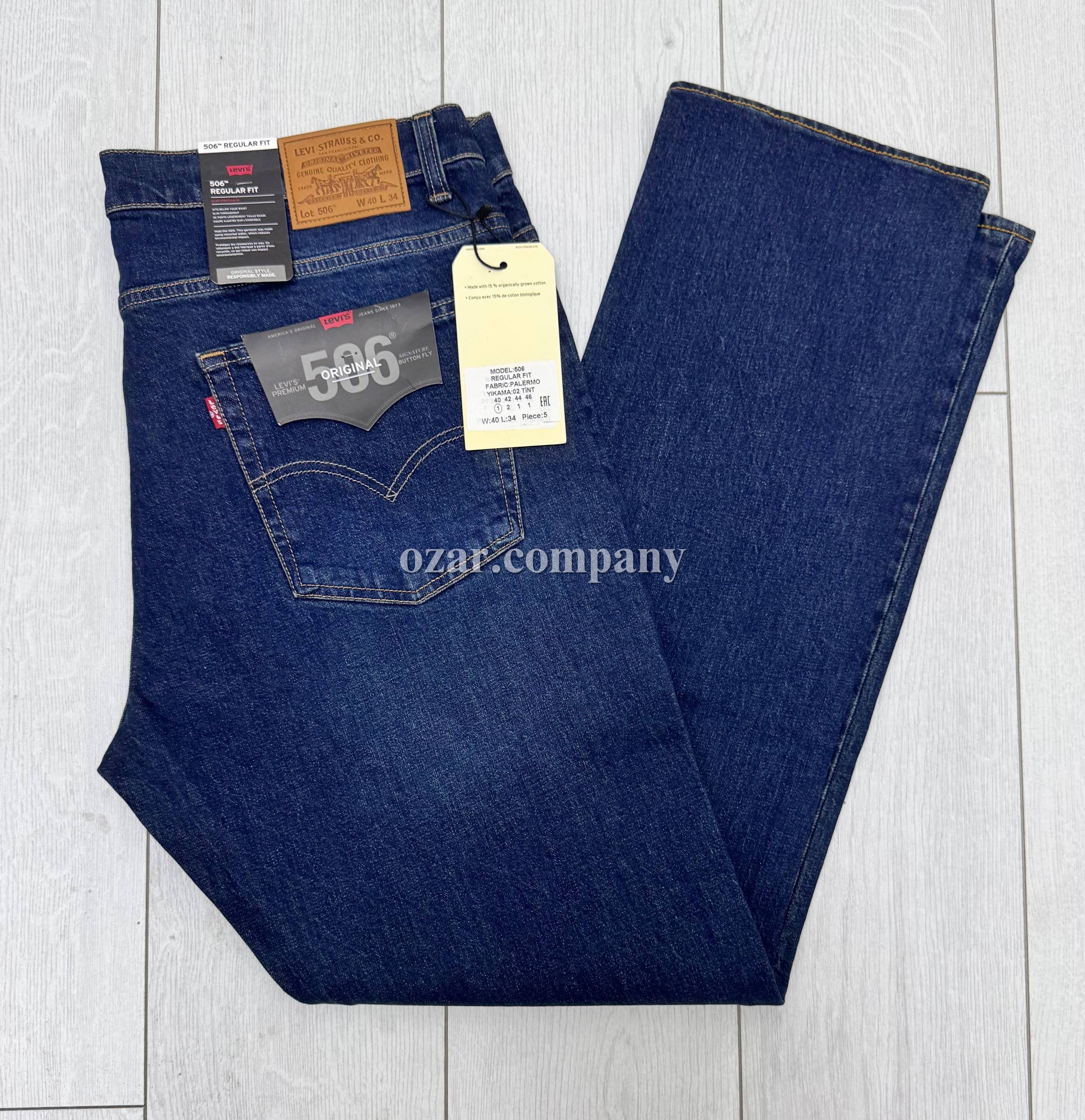 Мужские Джинсы Levi’s 506 (Большие размеры)