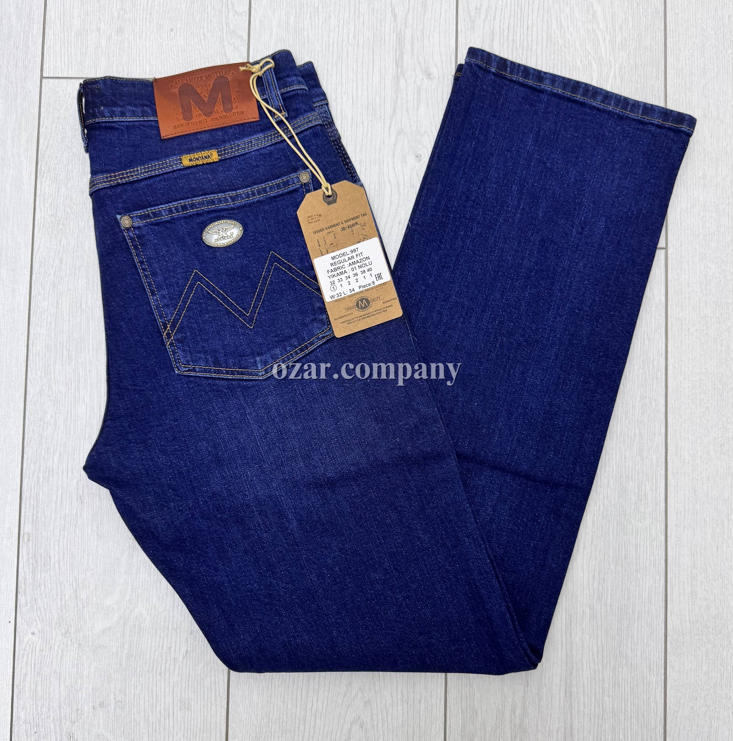 Мужские Джинсы Montana