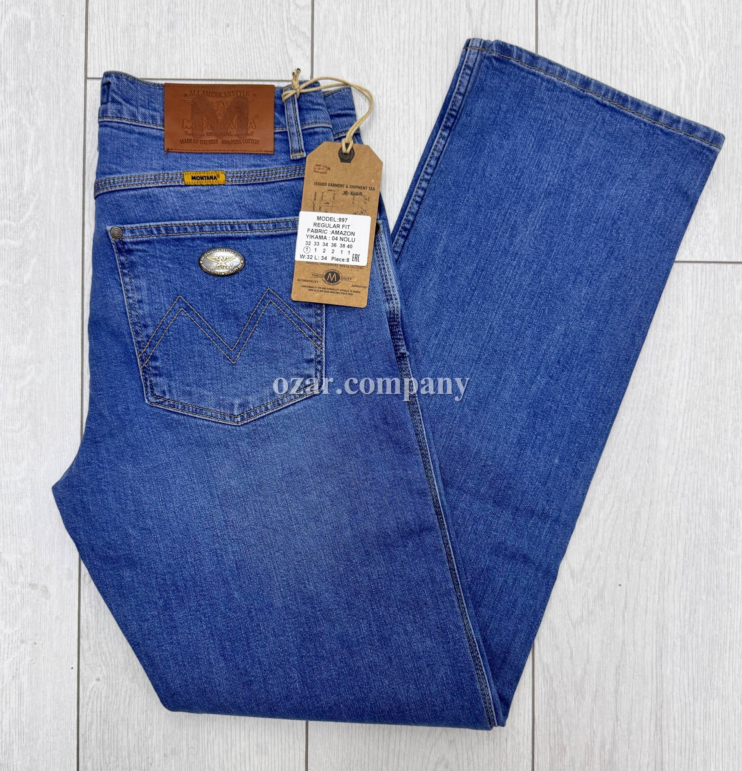 Мужские Джинсы Montana