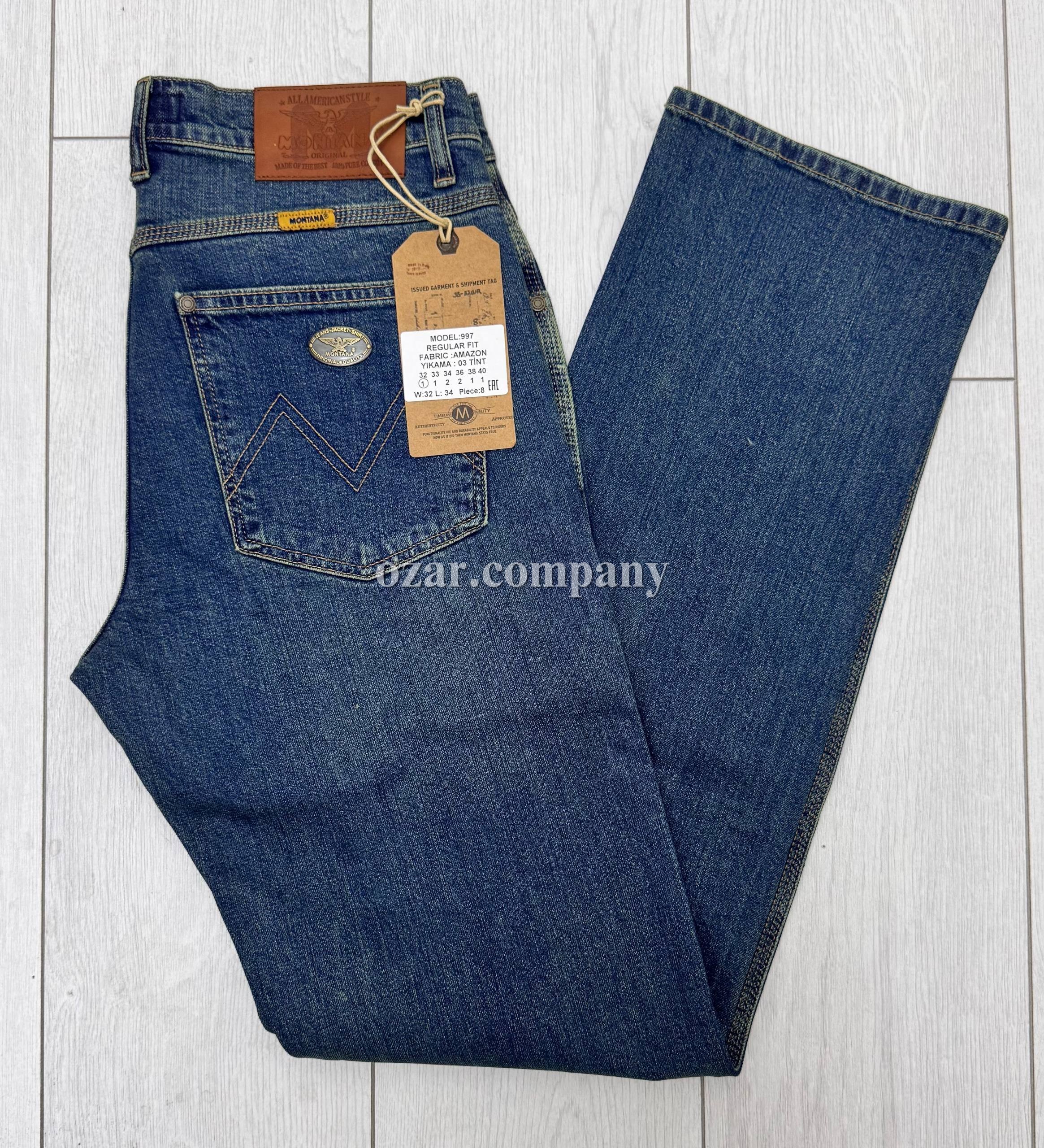 Мужские Джинсы Montana