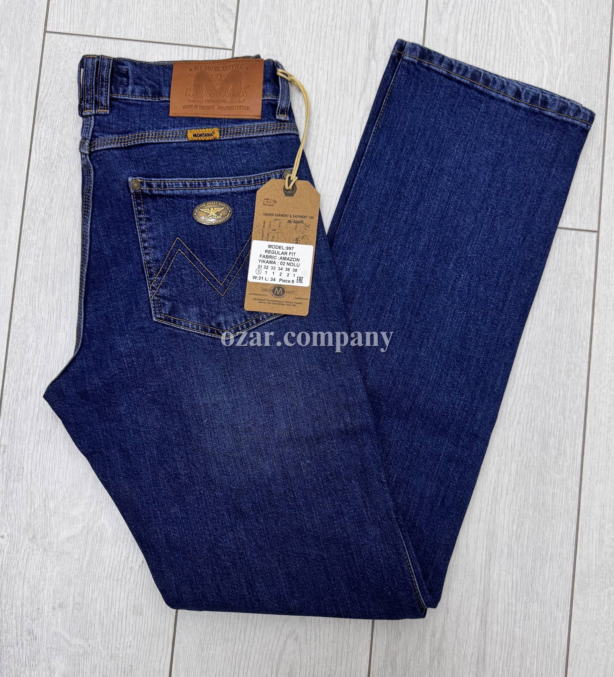 Мужские Джинсы Montana
