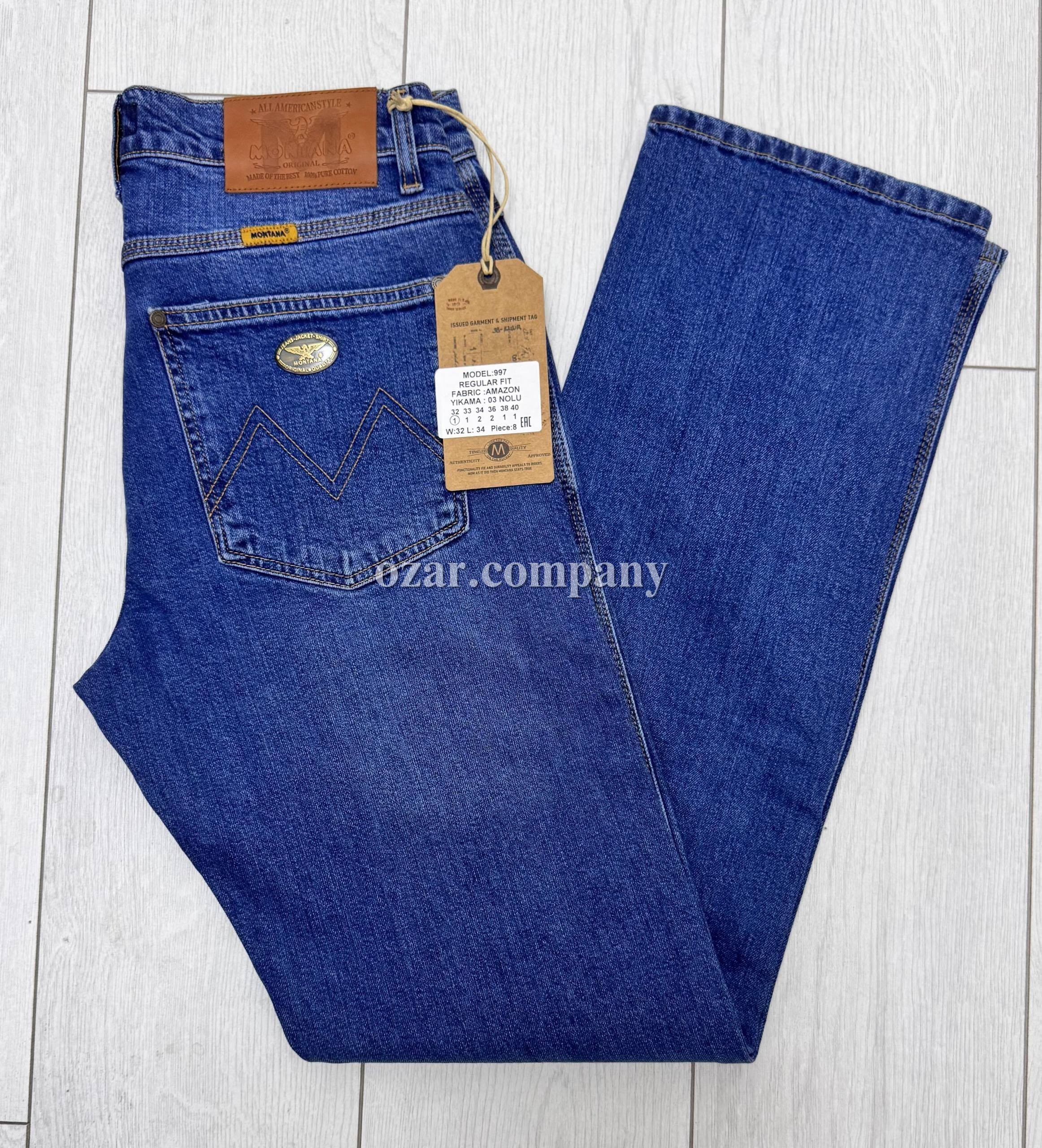Мужские Джинсы Montana