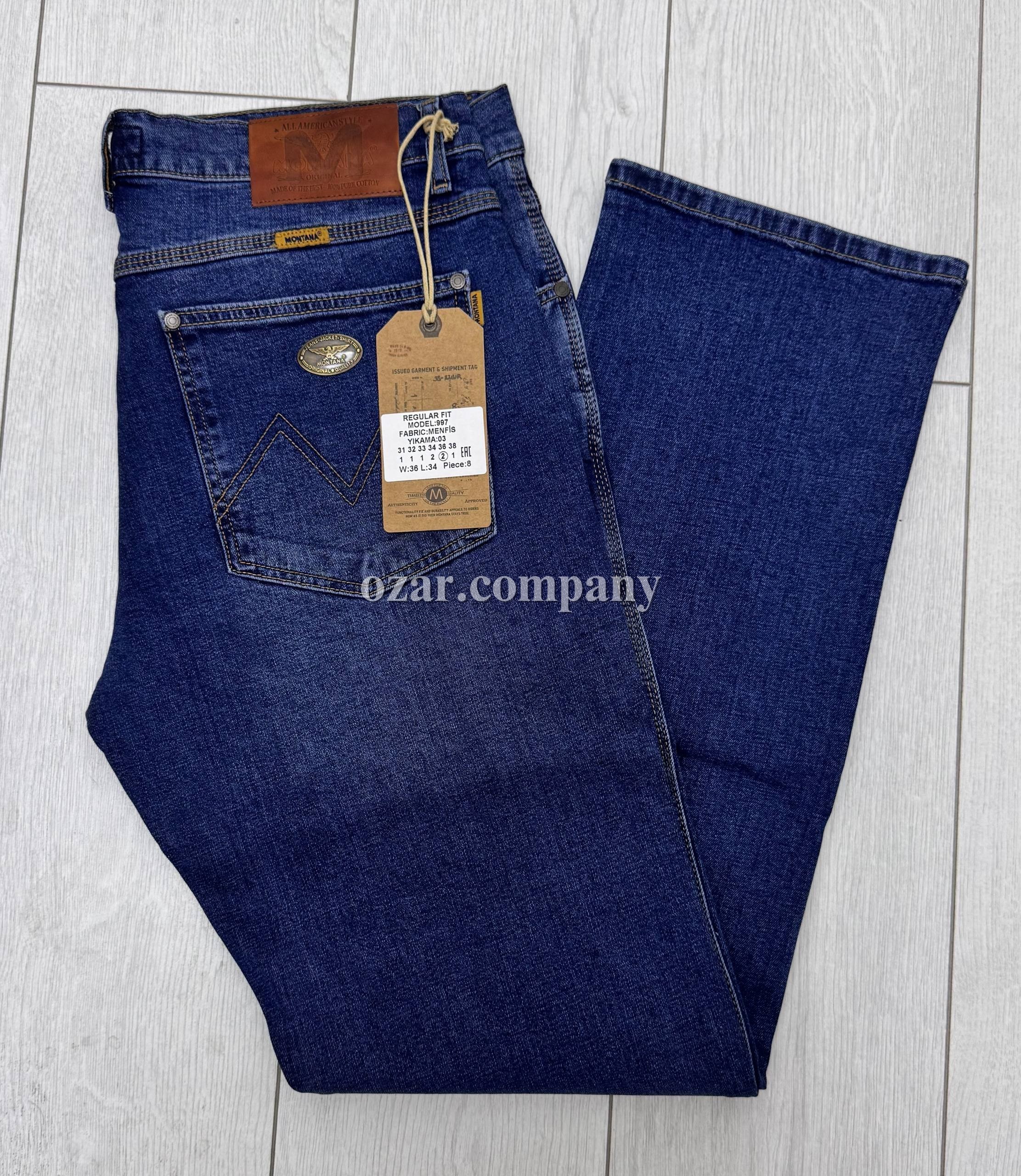 Мужские Джинсы Montana
