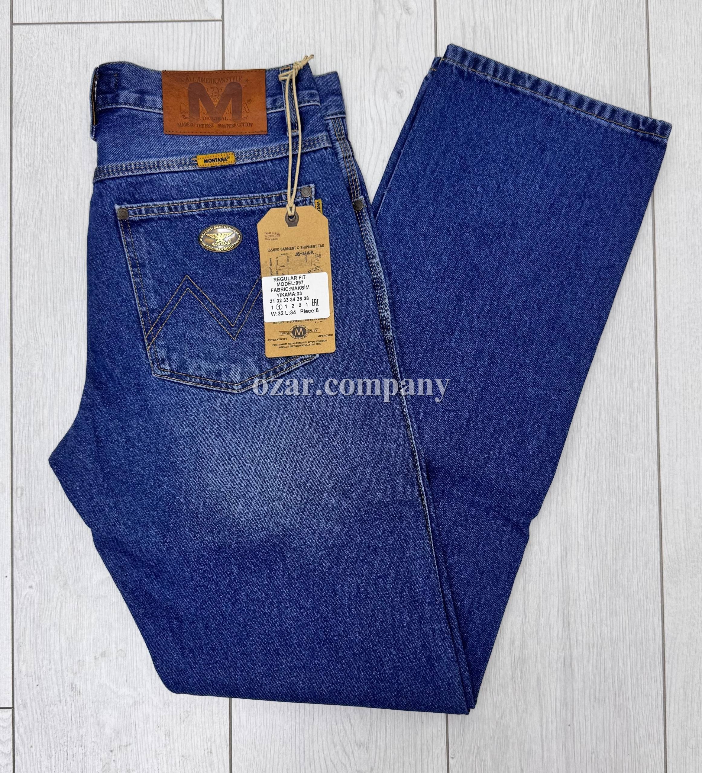 Мужские Джинсы Montana