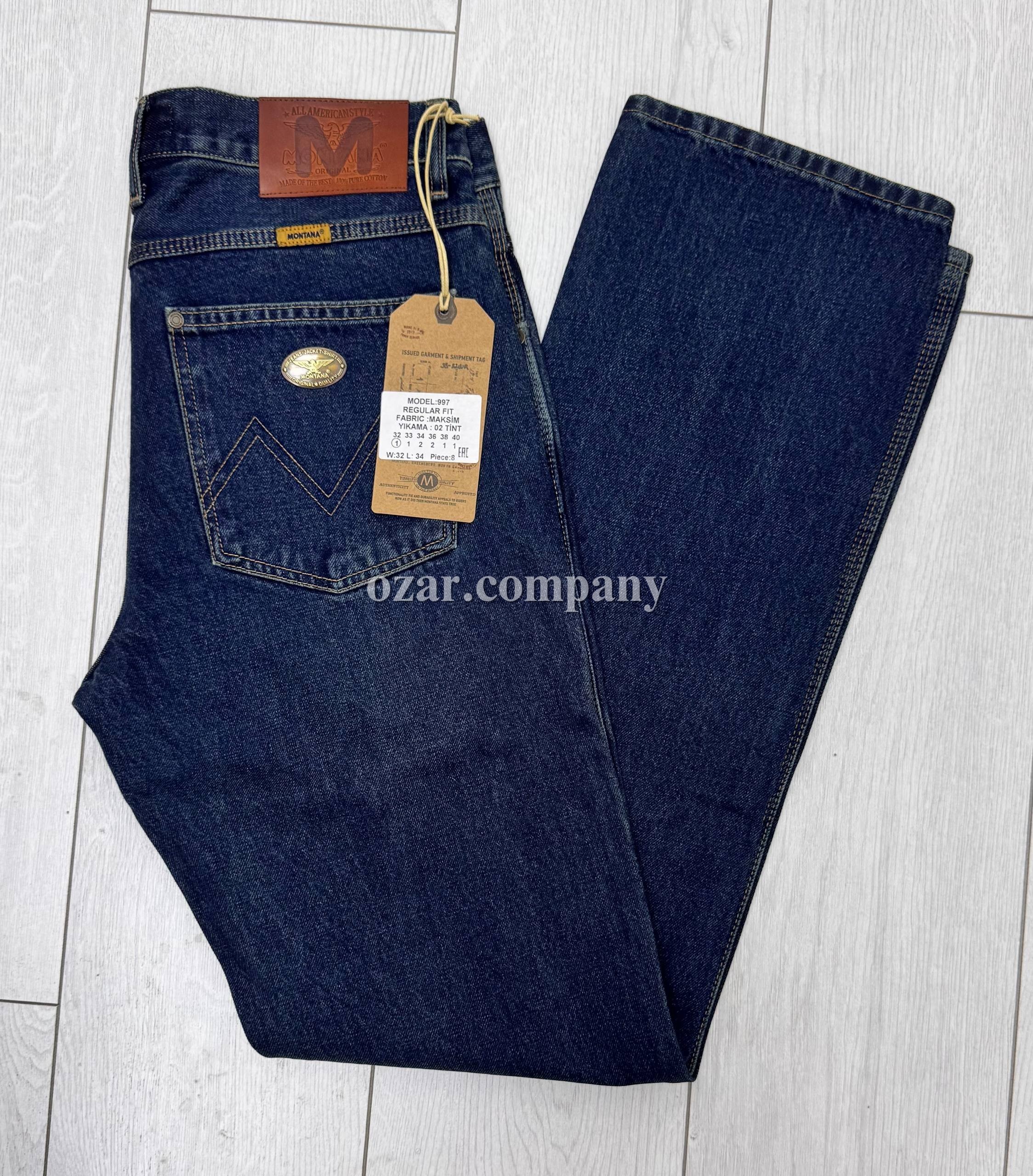 Мужские Джинсы Montana