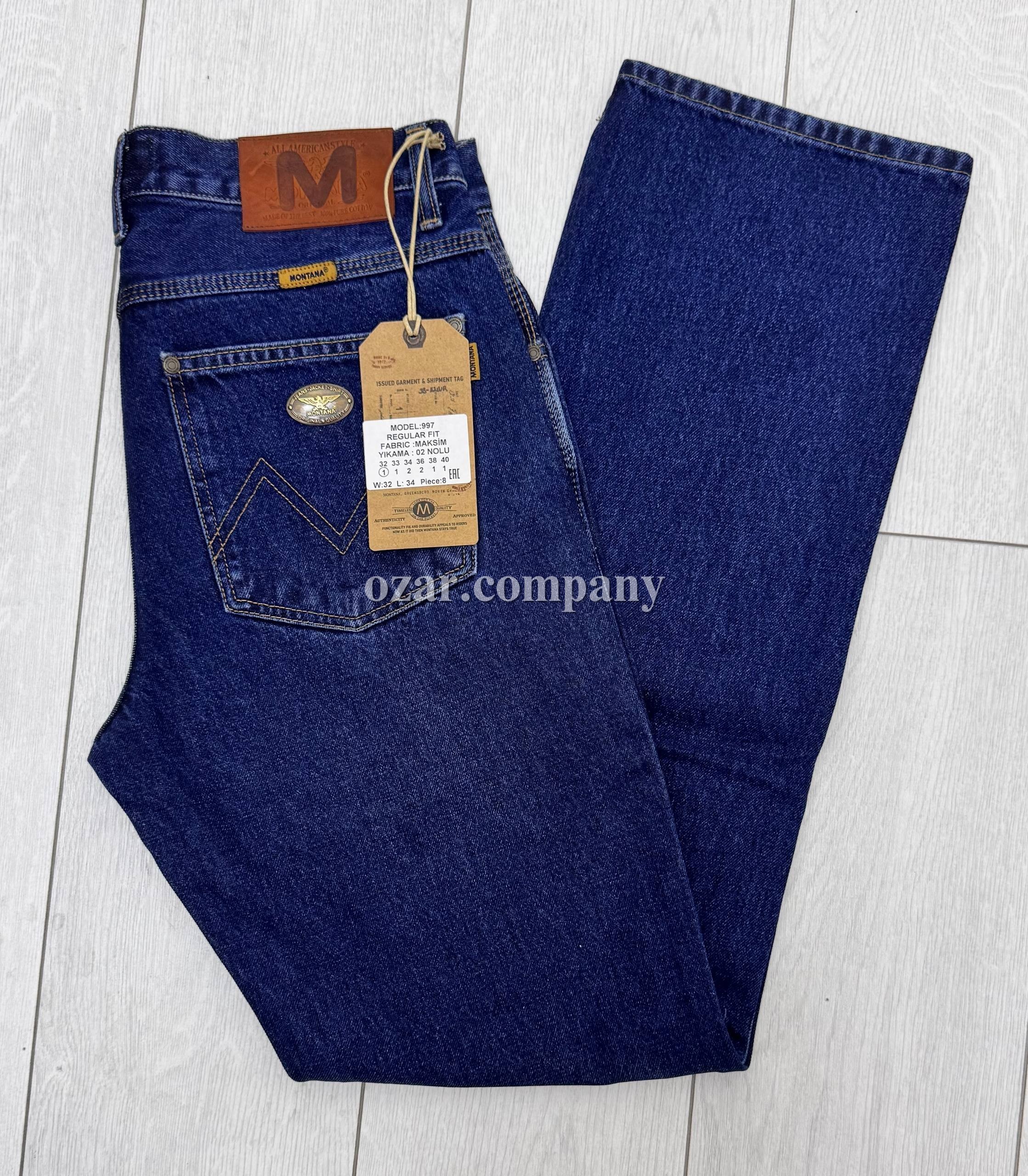 Мужские Джинсы Montana