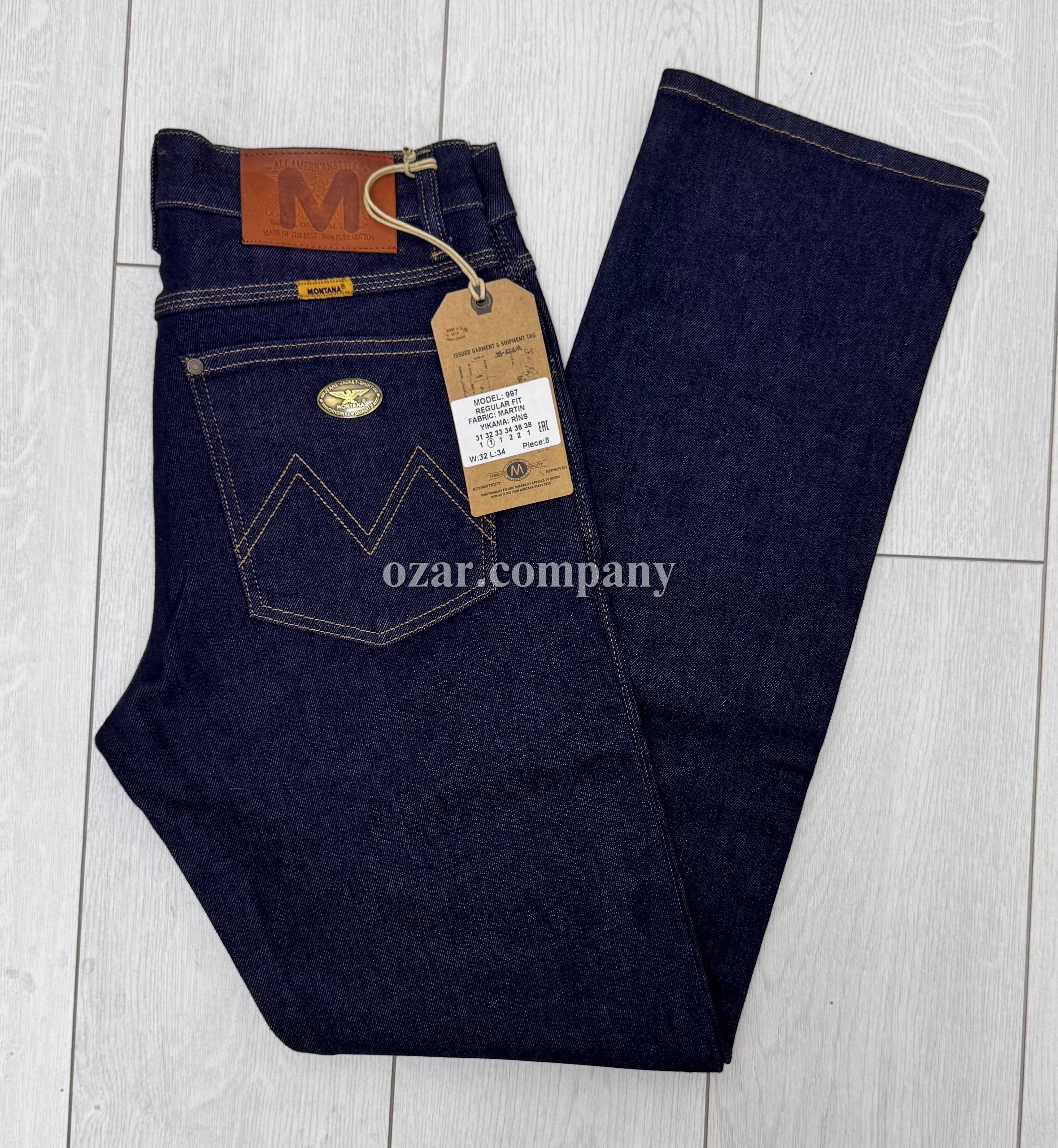 Мужские Джинсы Montana