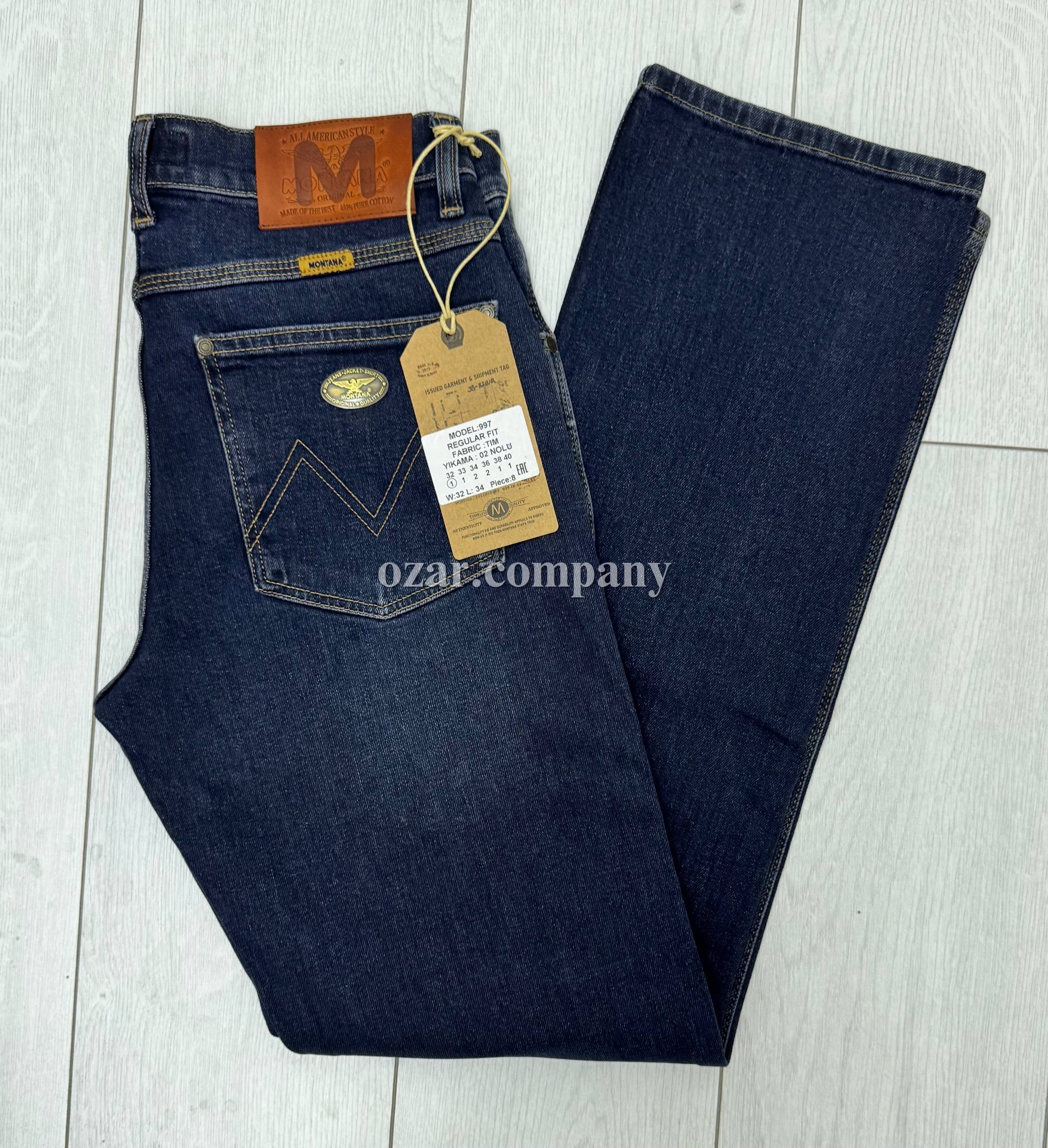 Мужские Джинсы Montana